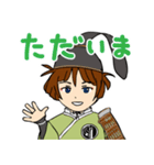 石切丸さんのスタンプ（個別スタンプ：8）