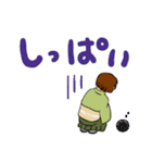 石切丸さんのスタンプ（個別スタンプ：15）