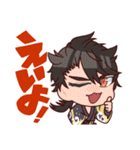 おへんじ！刀剣男士（個別スタンプ：1）