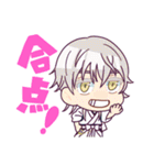 おへんじ！刀剣男士（個別スタンプ：3）