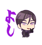 おへんじ！刀剣男士（個別スタンプ：4）