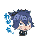 おへんじ！刀剣男士（個別スタンプ：6）