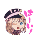 おへんじ！刀剣男士（個別スタンプ：7）