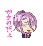 おへんじ！刀剣男士（個別スタンプ：9）