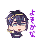 おへんじ！刀剣男士（個別スタンプ：11）