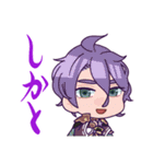 おへんじ！刀剣男士（個別スタンプ：12）