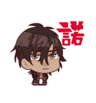 おへんじ！刀剣男士（個別スタンプ：13）