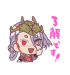 おへんじ！刀剣男士（個別スタンプ：17）