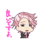 おへんじ！刀剣男士（個別スタンプ：18）