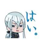 おへんじ！刀剣男士（個別スタンプ：19）
