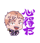 おへんじ！刀剣男士（個別スタンプ：20）