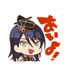 おへんじ！刀剣男士（個別スタンプ：21）