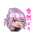 おへんじ！刀剣男士（個別スタンプ：22）