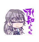 おへんじ！刀剣男士（個別スタンプ：28）