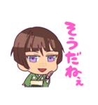 おへんじ！刀剣男士（個別スタンプ：29）