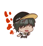 おへんじ！刀剣男士（個別スタンプ：30）