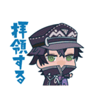 おへんじ！刀剣男士（個別スタンプ：32）