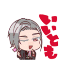 おへんじ！刀剣男士（個別スタンプ：33）