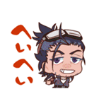 おへんじ！刀剣男士（個別スタンプ：34）