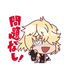 おへんじ！刀剣男士（個別スタンプ：35）