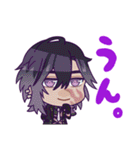 おへんじ！刀剣男士（個別スタンプ：37）