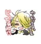 ぷにちま獅子王くん（個別スタンプ：1）