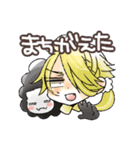 ぷにちま獅子王くん（個別スタンプ：2）
