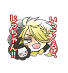 ぷにちま獅子王くん（個別スタンプ：4）