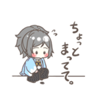 ちっちゃいとうけんちゃん。4（個別スタンプ：5）
