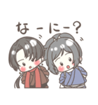 ちっちゃいとうけんちゃん。4（個別スタンプ：6）