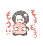 ちっちゃいとうけんちゃん。4（個別スタンプ：17）