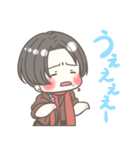ちっちゃいとうけんちゃん。4（個別スタンプ：19）