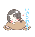ちっちゃいとうけんちゃん。4（個別スタンプ：22）