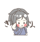 ちっちゃいとうけんちゃん。4（個別スタンプ：23）