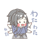 ちっちゃいとうけんちゃん。4（個別スタンプ：24）