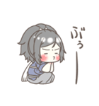 ちっちゃいとうけんちゃん。4（個別スタンプ：25）