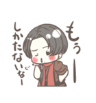 ちっちゃいとうけんちゃん。4（個別スタンプ：27）