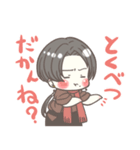 ちっちゃいとうけんちゃん。4（個別スタンプ：28）