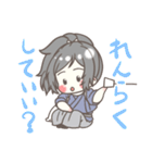 ちっちゃいとうけんちゃん。4（個別スタンプ：29）