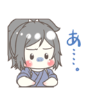 ちっちゃいとうけんちゃん。4（個別スタンプ：31）