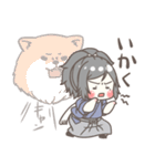 ちっちゃいとうけんちゃん。4（個別スタンプ：32）