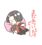 ちっちゃいとうけんちゃん。4（個別スタンプ：34）