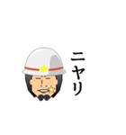消防団員ひろゆき（個別スタンプ：15）