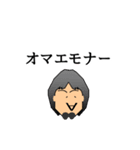 消防団員ひろゆき（個別スタンプ：17）