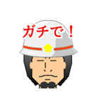 消防団員ひろゆき（個別スタンプ：23）