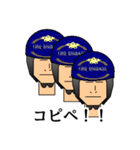 消防団員ひろゆき（個別スタンプ：30）