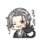 ふわっと本丸生活・あり得ないまんばちゃん（個別スタンプ：39）