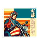 [お疲れ様です専用]アメリカンバイク男（個別スタンプ：1）