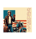 [お疲れ様です専用]アメリカンバイク男（個別スタンプ：5）