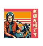 [お疲れ様です専用]アメリカンバイク男（個別スタンプ：10）
